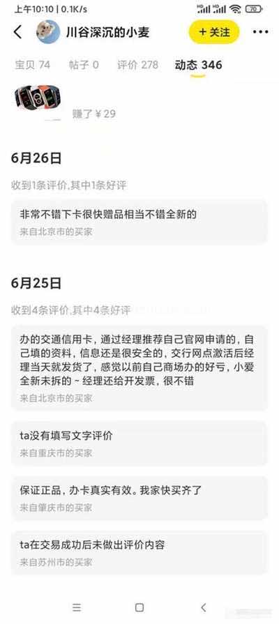 5 拷贝.jpg