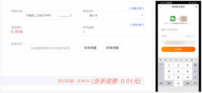 4 拷贝.jpg