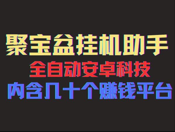 2024-08-05_170413.jpg