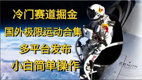 2024-09-12_145243.jpg