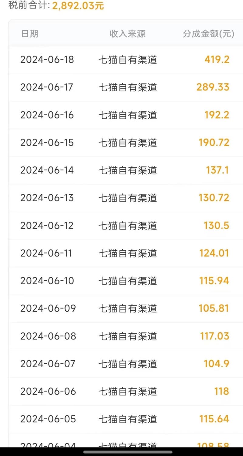 未标题-1 拷贝.jpg